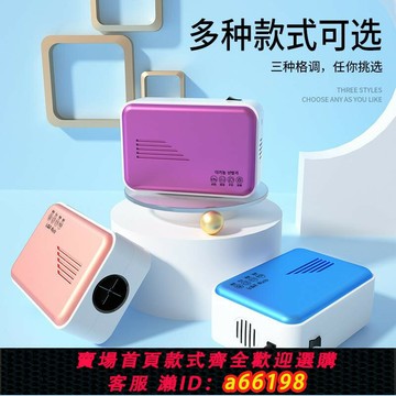 【台灣公司 可開發票】小型多功能暖風烘干機家用烘鞋衣服速干除螨嬰兒寶寶宿舍暖被機