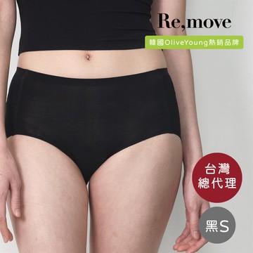 【Re，move】莫代爾三角內褲 (多款可選)