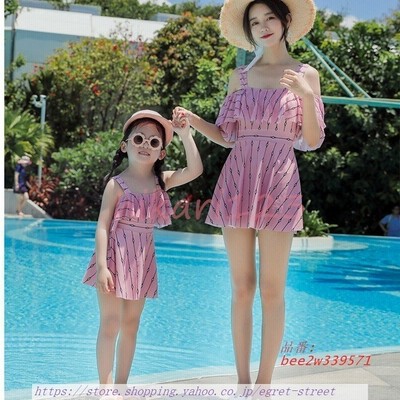 水着 ショートパンツ ワンピース オールインワン パッド付き パンツ 肩出し 花柄 可愛温泉水着親子服 単品売り 通販 Lineポイント最大get Lineショッピング