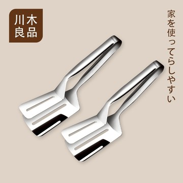 304不鏽鋼煎魚夾 煎魚夾子 不鏽鋼煎魚夾 魚夾子 夾子 烤肉夾 料理夾 不銹鋼夾 牛排夾 燒烤夾 食品夾 川木良品