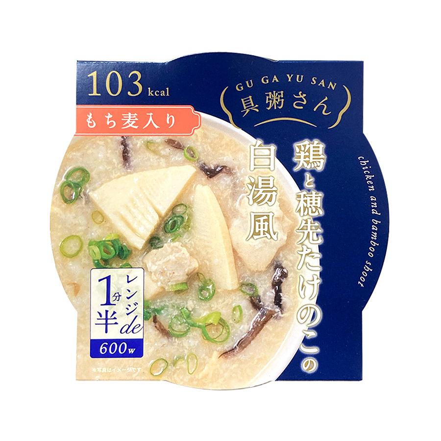 具沢山カップおかゆ 具粥さん 鶏と穂先たけのこの白湯風250g レンジ対応カップ お粥