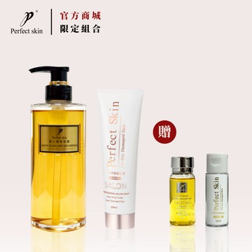 【鉑菲 Perfectskin】雙效修護洗護組 髮立健洗髮露+人蔘萃取護髮素