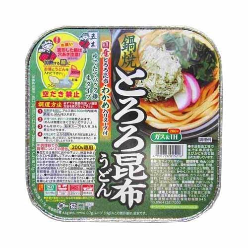 五木食品 鍋焼とろろ昆布うどん 210g×3個 鍋焼き アルミうどん うどん 即席 ガス＆IH