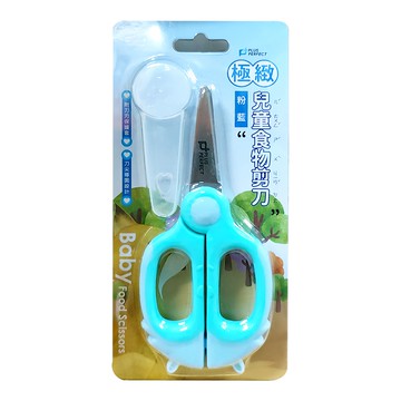PLUS 極致兒童食物剪刀  粉藍色  1支  刀刃、刀柄、刀蓋