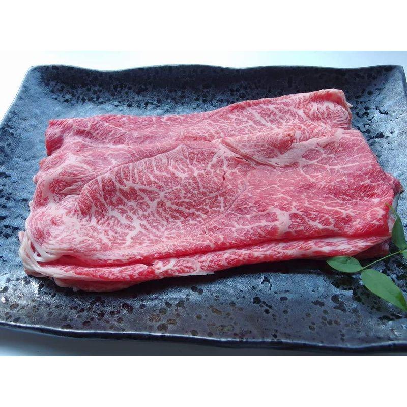 厳選 黒毛和牛 雌牛 限定 ギフト用 モモ ・バラ 特上牛 すき焼き肉 天然 竹皮 包装 1.5Kg