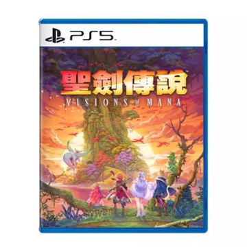 索尼PS5遊戲片   圣劍傳說 Visions of Mana 瑪娜幻象傳奇  繁體中文 全新/二手