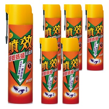 噴效 蟑螂螞蟻殺蟲劑  600ml  6瓶
