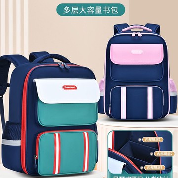 兒童學生書包後背包 男童兒童書包小學生雙肩背包一二三四五六年級輕便減負女孩大容量