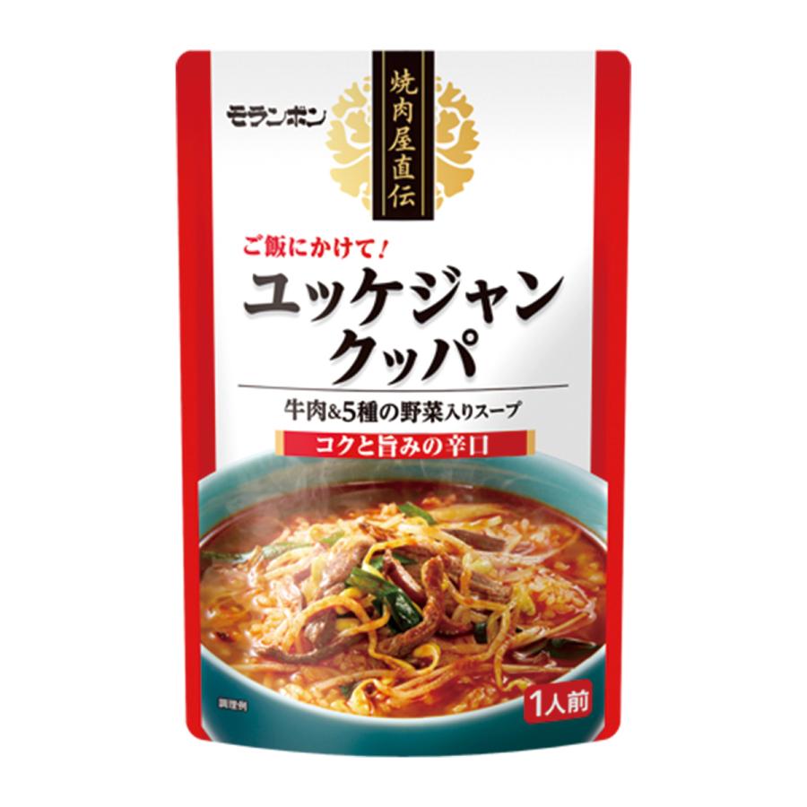 モランボン ユッケジャンクッパ 350g   韓国料理 韓国食品 韓国レトルト