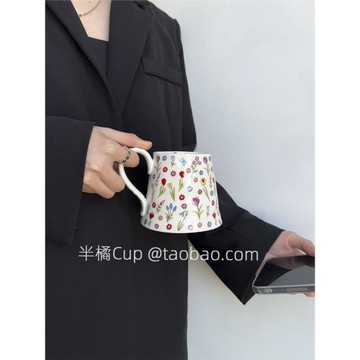 半橘Cup 限定秋意念花馬克杯高級感陶瓷杯大容量辦公室水杯伴手禮