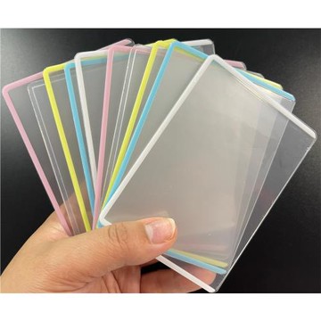 良心誠品 明星專輯小卡硬卡套收納  B8彩色雙面覆膜保護套