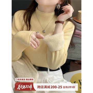 黃色毛衣女秋冬2025新款加絨加厚打底衫內搭高級感水貂絨針織上衣