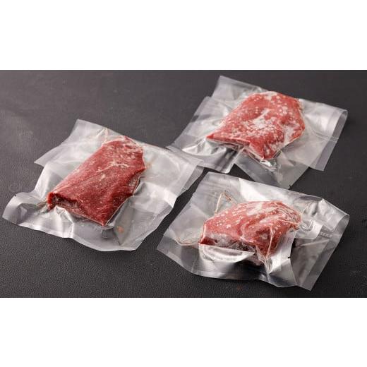 ふるさと納税 熊本県 益城町 赤身 馬刺し 約300g (約100g×3パック) 馬肉