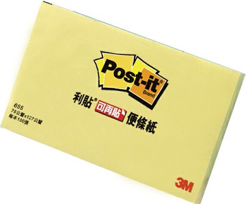 【3M】655 利貼 可再貼便條紙系列 黃 100張/本【APP滿額下單4%點數(單一帳號最高1500點)】5/31止