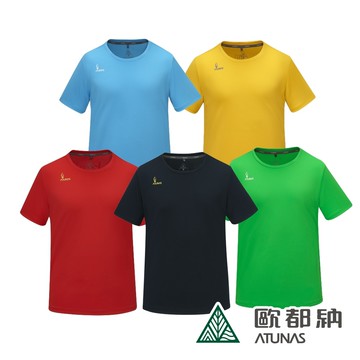 【ATUNAS 歐都納】中性款ALL WIN快乾抗菌短袖T恤