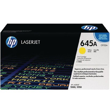 HP C9732A / 645A 原廠黃色碳粉匣  適用機型：CLJ-5500 / CLJ-5550