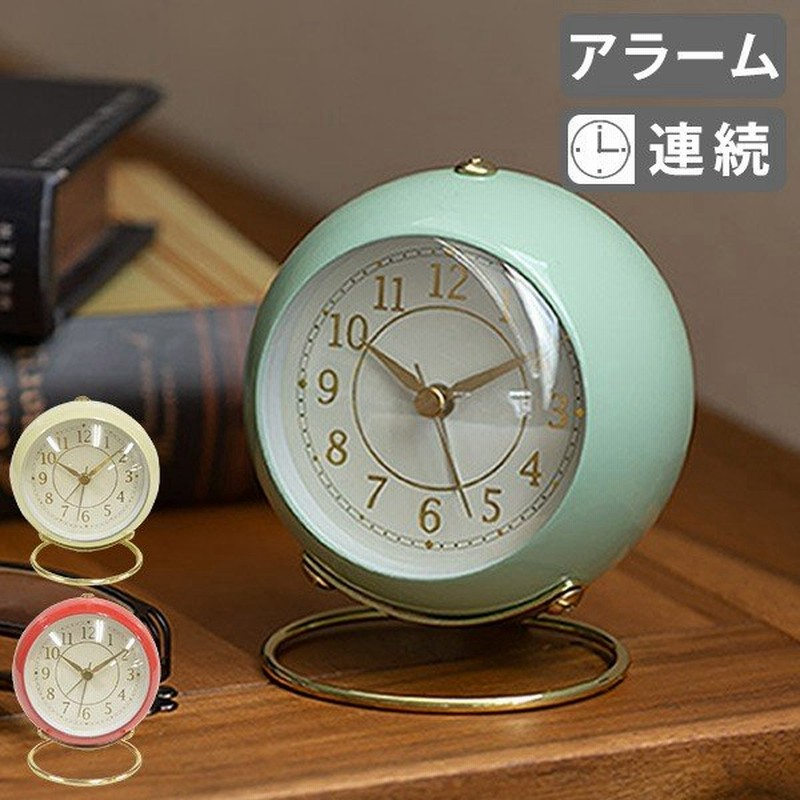 置き時計 マルモ アラームクロック スフィア 目覚まし時計 Marmo Sphere ( アナログ 時計 目覚し インテリア 雑貨 ) 通販 LINEポイント最大0.5%GET | LINEショッピング 置き時計 マルモ アラームクロック スフィア 目覚まし時計 Marmo Sphere ( アナログ 時計 目覚し インテリア 雑貨 ) 通販 LINEポイント最大0.5%GET | LINEショッピング