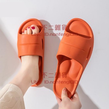 拖鞋 女夏室內家用防滑情侶居家鞋 浴室洗澡靜音按摩涼拖鞋【不二雜貨】