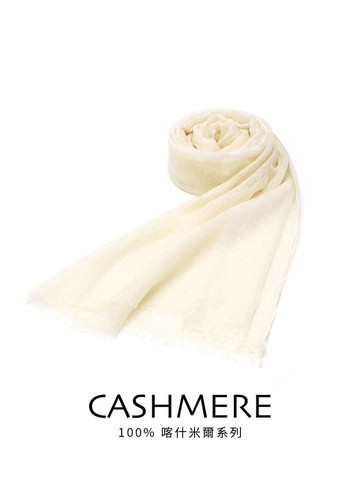 M+ | 純色美學百搭柔軟100%羊絨絲巾-芥黃