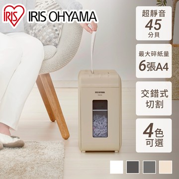 IRIS OHYAMA 超靜音極細保密碎紙機 P6-HCS (電動碎紙/短碎狀/碎段狀/居家辦公/個資保護)