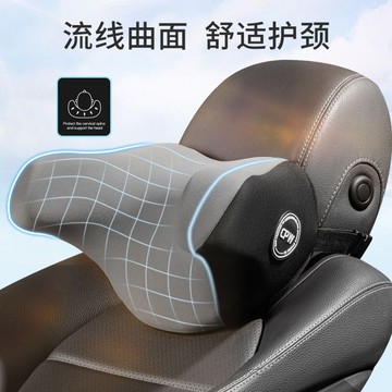 🚀台灣出貨🚀 【舒適護頸枕】汽車頭枕U型不歪脖枕車載用品側靠兒童旅行睡眠U型記憶棉護頸枕