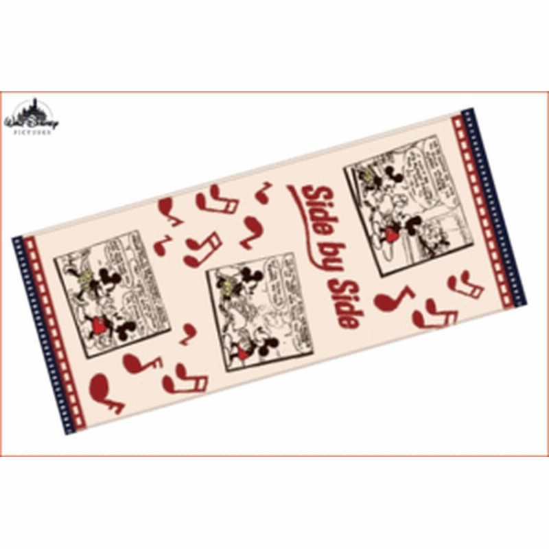 送料無料 ディズニーキャラクター フェイスタオル ミッキーとミニー ジャガプリタオル ミッキーマウス ミニーマウス 通販 Lineポイント最大1 0 Get Lineショッピング