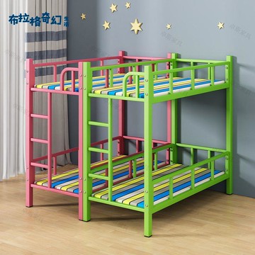 【台灣公司 可打統編】免運 上下床 實木學生午托高低床幼兒園雙層床小孩小飯桌輔導托管班兒童上下床 b8251