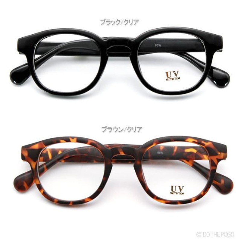 伊達メガネ（ダテメガネ）でおしゃれに| JINS - 眼鏡（メガネ