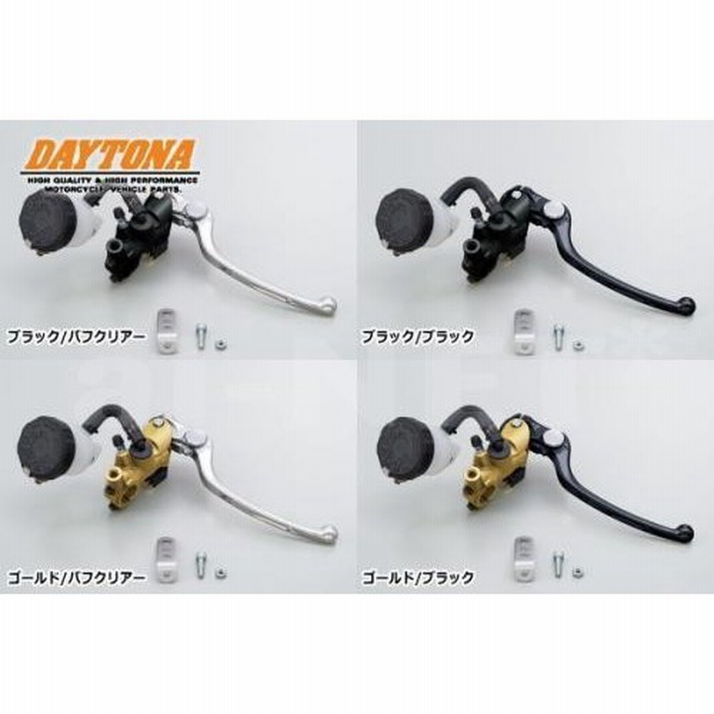 在庫有 送料無料 ホンダ用 ブレーキ NISSINラジアルブレーキマスターシリンダー 縦型17Ф/横型14mm 79886 79887 79888 79889 デイトナ 通販 LINEポイント最大0.5%GET | LINEショッピング 在庫有 送料無料 ホンダ用 ブレーキ NISSINラジアルブレーキマスターシリンダー 縦型17Ф/横型14mm 79886 79887 79888 79889 デイトナ 通販 LINEポイント最大0.5%GET | LINEショッピング