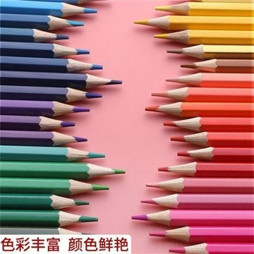 學生彩色鉛筆 上色鉛筆12色-48色 安全彩色鉛筆學生用彩鉛兒童繪畫涂鴉涂色彩筆文具批發 2b 鉛筆 三角鉛筆 文具鉛筆