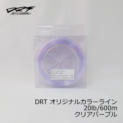 DRT ナイロンライン 20lb パープル グリーン 4個セット-