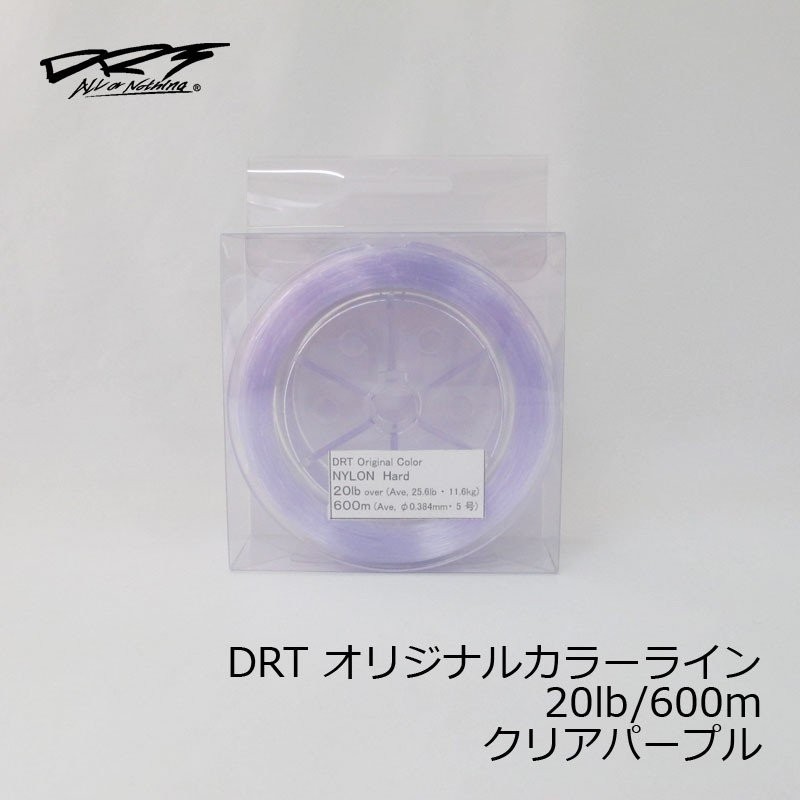 DRTナイロンライン 25lb パープル 600m - 釣り仕掛け・仕掛け用品