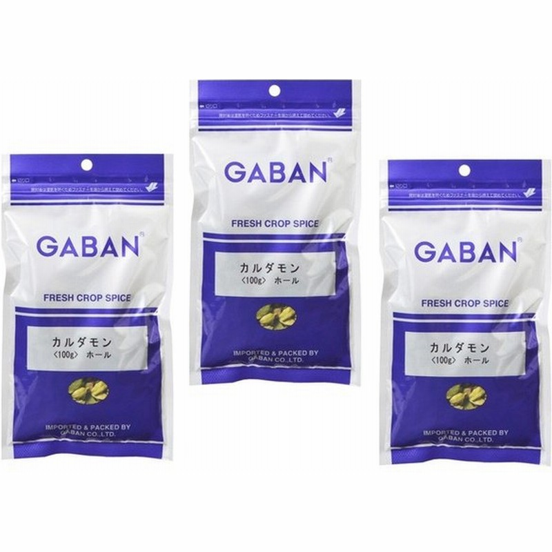 Gaban カルダモンホール 袋 100ｇ 3袋 スパイス ハウス食品 香辛料 シード 粒 業務用 Cardamom しょうずく 通販 Lineポイント最大0 5 Get Lineショッピング