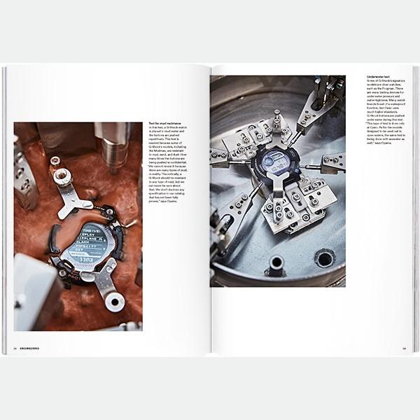 Magazine B ISSUE 77 G-SHOCK（ブランドドキュメンタリーマガジン ジーショック特集号）