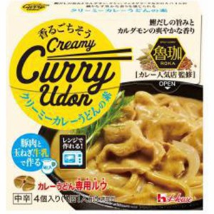 ハウス食品 香るごちそう クリーミーカレーうどんの素 ×10