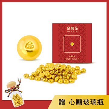 金緻品 心願金豆 0.5錢 黃金豆(9999純金 蛇年限定 生肖蛇 非鍍金 黃金豆子 福豆 獨家設計 存錢 送禮 小資 理財 第一桶金)