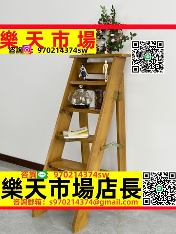 家用人字梯 多功能加厚折疊梯 單側移動木梯子五踏步室內閣樓樓梯