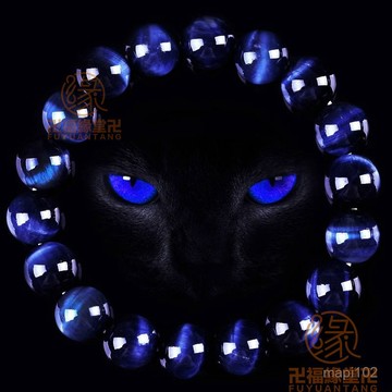 已開光過爐🙏虎眼石手鍊 虎眼石手串 招財 防小人 避邪 化煞 開運 天然藍虎眼石手鏈男女招財黃紅虎睛石ins本命年單圈手