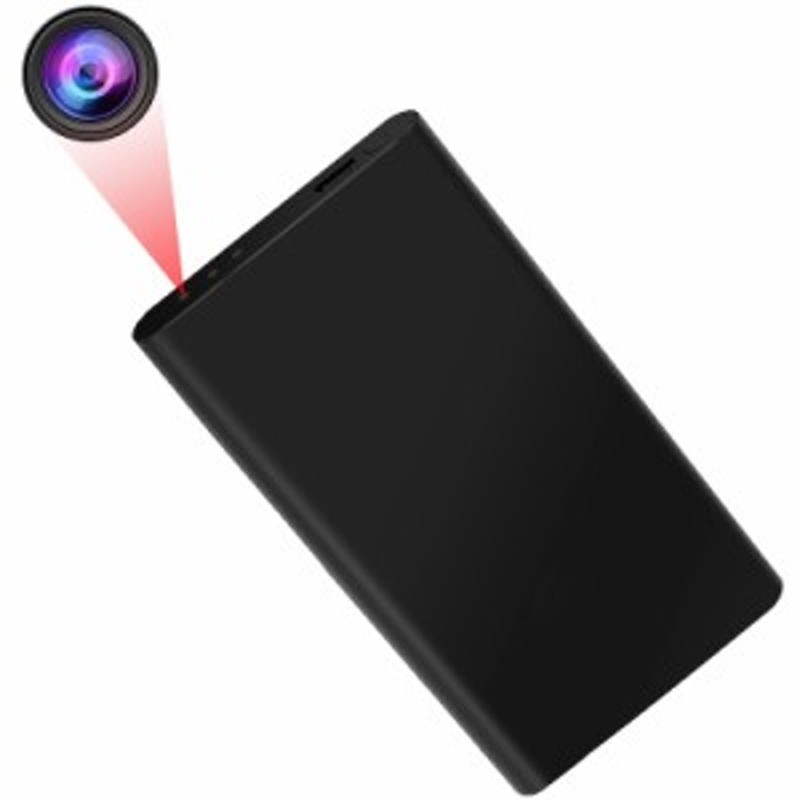 2020進化版&PSE認証済　LCD残量表示 モバイルバッテリー 録画カメラ Amazon.co.jp: Tangmi 小型 隠しカメラ モバイルバッテリー