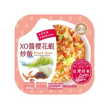 [家速配]金品XO醬櫻花蝦炒飯