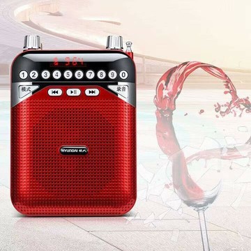 現代A2教師便攜式藍牙腰掛喊話擴音器可插卡收音機【宜家良品百貨】