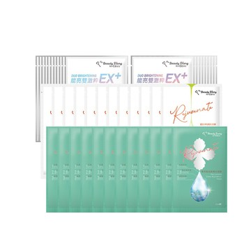 我的美麗日記 超能全系列極奢賦活面膜44片組