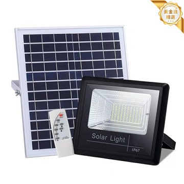 【聚寶盆惠民款】太陽能投光燈 庭院燈 路燈 戶外照明 防水防塵 300W大功率 智能光控 白天充電晚上亮 農村庭院廣場專用