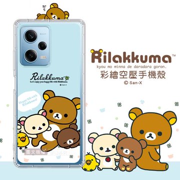 SAN-X授權 拉拉熊 POCO X5 Pro 5G 彩繪空壓手機殼(淺藍撒嬌)