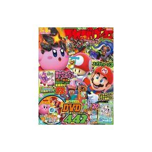 中古ゲーム雑誌 付録付)てれびげーむマガジン 2022年6月号