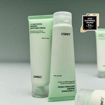 JUMISO D-Panthenol Barrier Soothing Cream 80ml Set (+20ml)