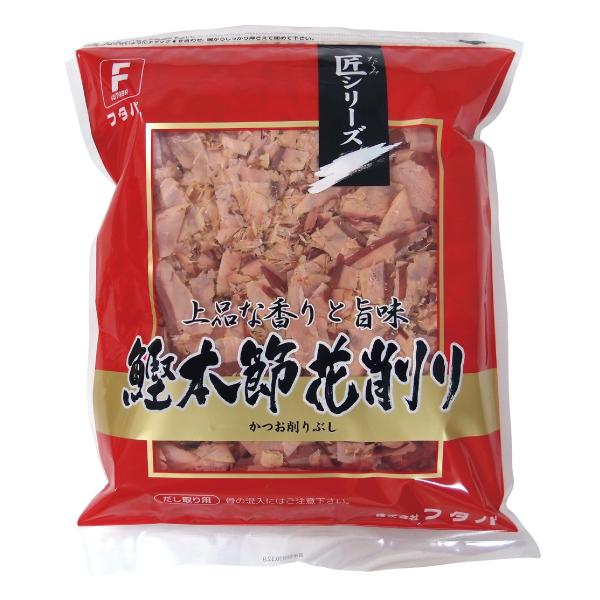 だし 花削り 鰹本節花削り 500g だし取り用　かつおぶし 香り 旨味