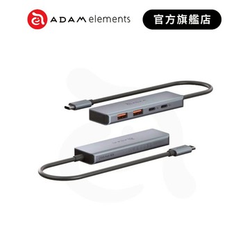【ADAM 亞果元素】Hub A04 USB-C Gen2 四合一高速集線器 品牌旗艦店