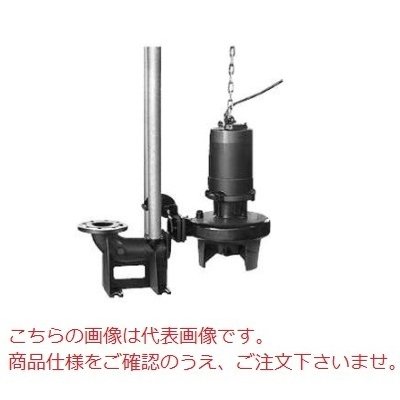 新明和工業 設備用水中ポンプ CWH100-P100C-11kw-60Hz CWH100-P100C116