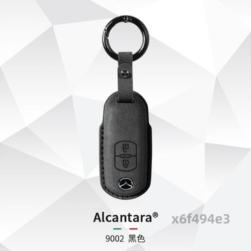 熱賣 馬自達 Mazda 翻毛皮鑰匙套 鑰匙殼 CX4 CX5 CX9 CX30 M3 M4 M5 M6 鑰匙包 鑰匙圈
